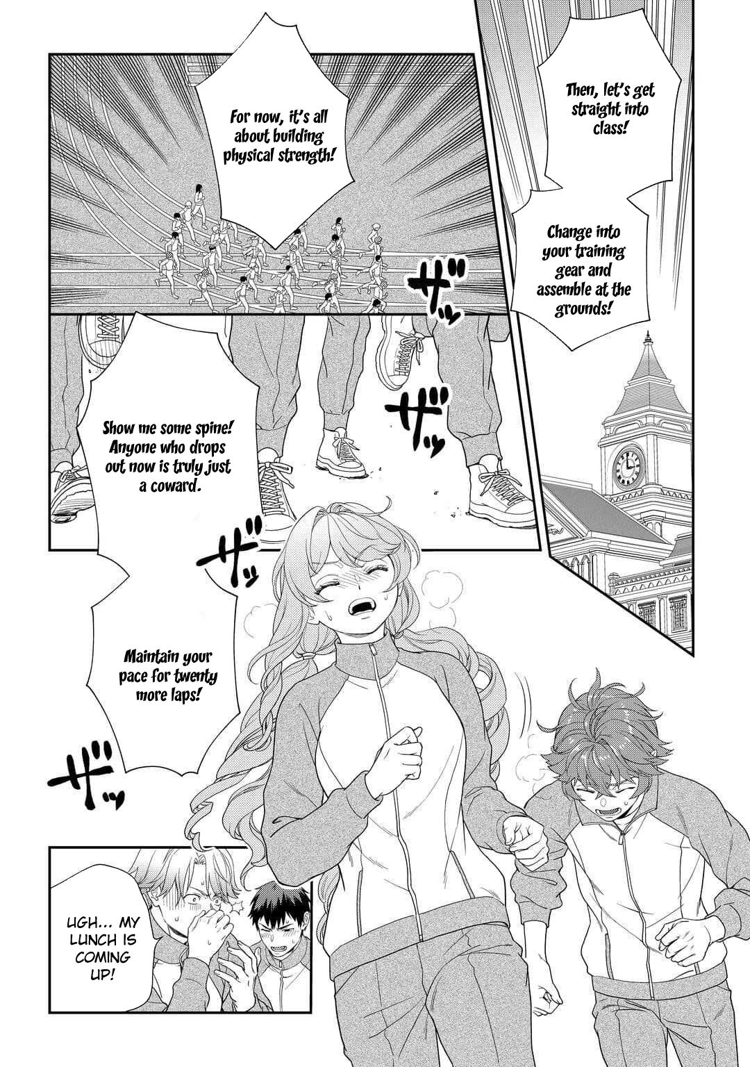 The Exiled Strongest Young Lady Lives Her New Life Freely. Chapter 6 Page 12